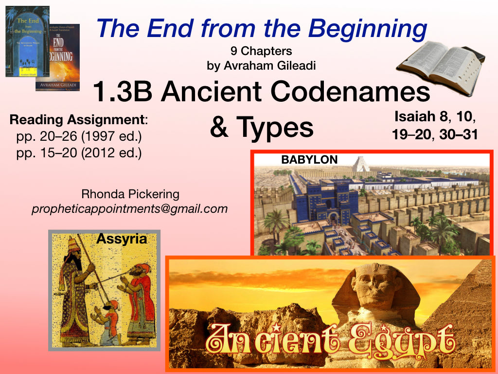 Isaiah Class 3 (1.3B) Ancient Codenames & Types (1 hr 30 min)