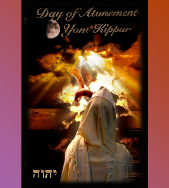 DVD Fall Feast #6 Day of Atonement (Yom Kippur); 2021