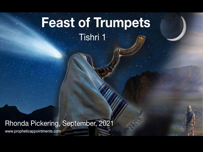 Appointment #5: TRUMPETS (Yom Teruah) (2 hr. 23 min.)