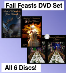 DVD (SET) Fall Feasts—ALL #5–7 Trumpets, Atonement, & Tabernacles (all 6 discs); 2021