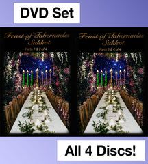 DVD (SET) Fall Feast #7 Feast of Tabernacles (Sukkot) Parts 1–4 (all 4 discs); 2021